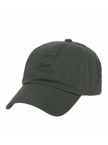 Central logo cotton ball cap 50476079 304 - BOSS - BALAAN 1