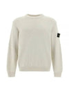 Logo Badge Knotted Crew Neck Cotton Knit Top Beige - STONE ISLAND - BALAAN 2