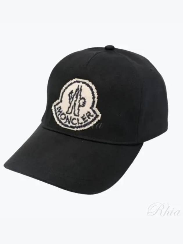 Logo Patch Ball Cap Black - MONCLER - BALAAN 2