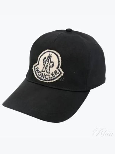 3B00014 0U162 999 Gabardine Baseball Cap Hat - MONCLER - BALAAN 1