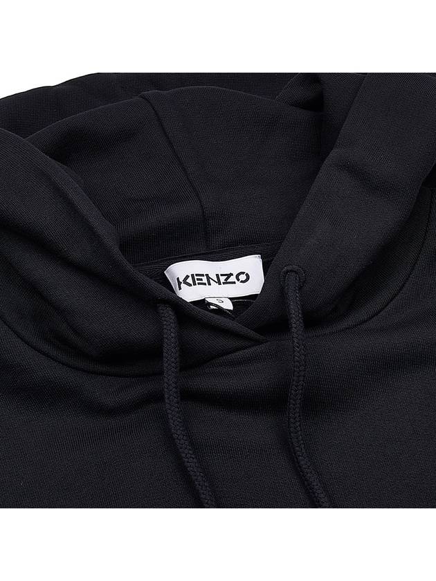 Women's Tiger Logo Cotton Hoodie Black - KENZO - BALAAN 7