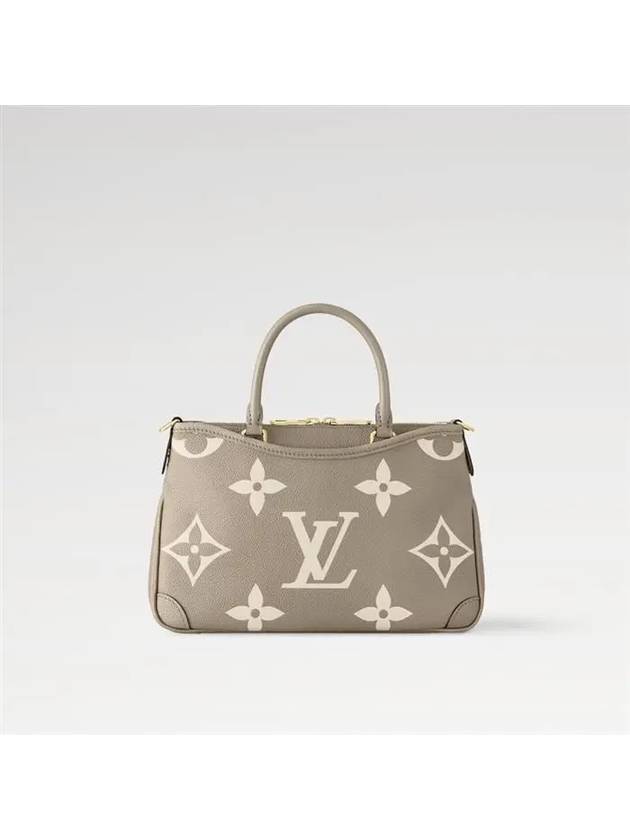 Trianon PM Monogram Tote Bag Beige - LOUIS VUITTON - BALAAN 7