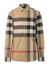 Check Stretch Cotton Poplin Long Sleeve Shirt Beige - BURBERRY - BALAAN 2