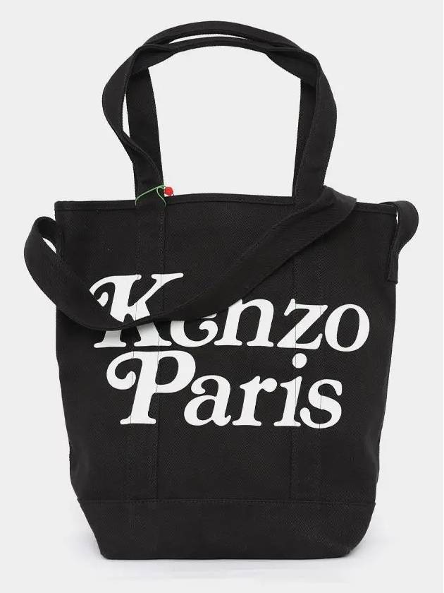 Paris logo utility shoulder tote bag 8SA901 F35 99 - KENZO - BALAAN 3