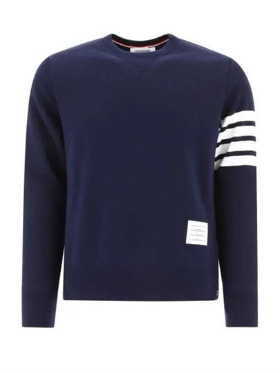 4 Bar Loopback Jersey Sweatshirt Navy - THOM BROWNE - BALAAN 2