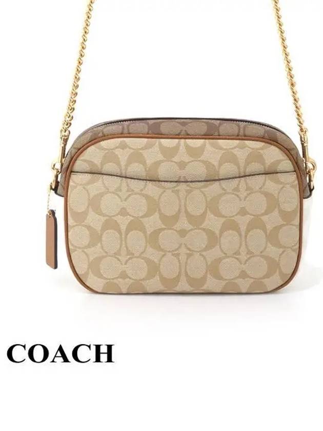 Jamie Camera Cross Bag Brown - COACH - BALAAN 4