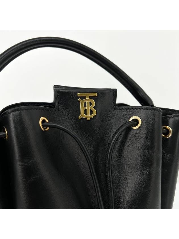 Motif leather bucket bag cross black 8028541 - BURBERRY - BALAAN 5