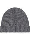 Logo Patch Ribbed Beanie Grey - COURREGES - BALAAN 1