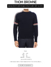 Intarsia Mohair Arm Banding Tweed Knit Top Navy - THOM BROWNE - BALAAN 3