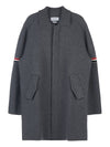 Arm Banding Striped Car Voile Wool Single Coat Grey - THOM BROWNE - BALAAN 11