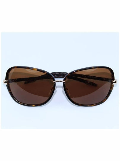 Model TAG TCAM cross logo pattern brown color sunglasses - CHROME HEARTS - BALAAN 2