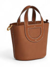 In the Loop 18 Mini Tote Bag Gold Gold H084378CCAA - HERMES - BALAAN 4