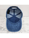 Logo Denim Ball Cap Navy - MIU MIU - BALAAN 9