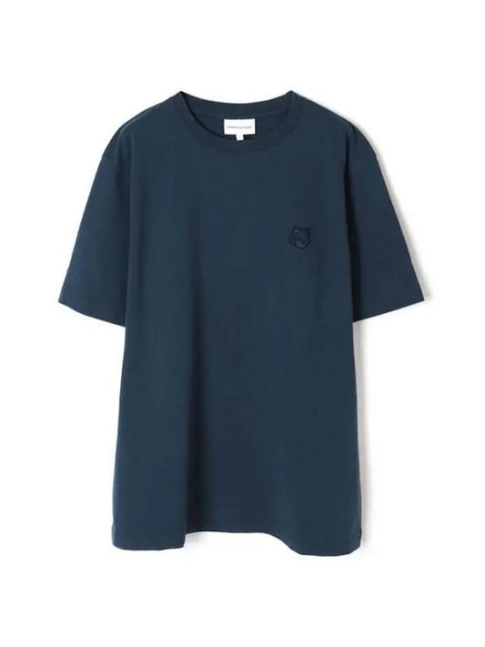 Bold Fox Head Patch Comfort Short Sleeve T-Shirt Navy - MAISON KITSUNE - BALAAN 1