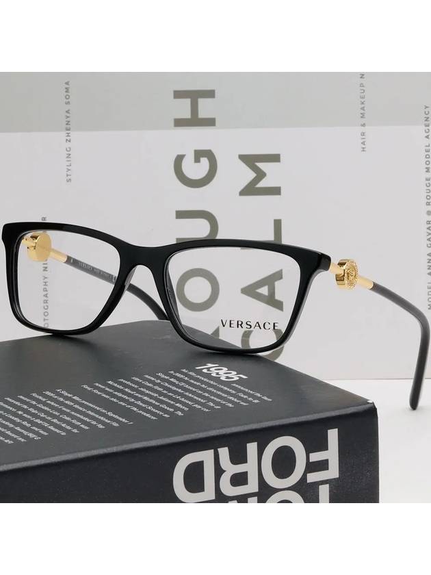 Glasses frame VE3299B GB1 square horn rim Medusa fashion - VERSACE - BALAAN 2