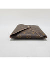 women clutch bag - LOUIS VUITTON - BALAAN 4