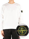 Waffen Patch Crewneck Sweatshirt White - STONE ISLAND - BALAAN 2