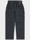 Utility Cargo Denim Wide Pants Grey - NOIRER - BALAAN 4