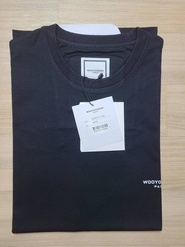 Back Logo Square Label Cotton Short Sleeve T-Shirt Black - WOOYOUNGMI - BALAAN 5