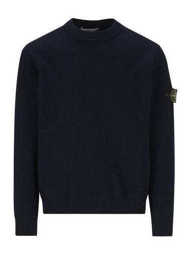 Stone Island Jerseys - STONE ISLAND - BALAAN 1