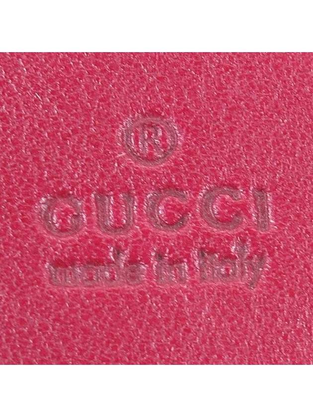 247205 2 WAY bag - GUCCI - BALAAN 6