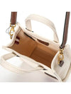 Clistalia Tote Bag Ivory - BALLY - BALAAN 6