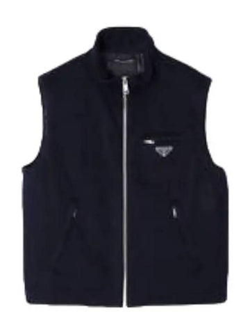 Cashmere Down Vest Men s - PRADA - BALAAN 1