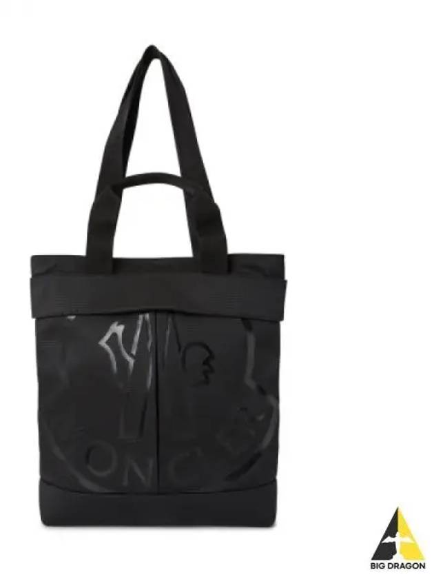 Men s Tote Bag 5D00006 M3267 999 - MONCLER - BALAAN 1