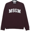 Logo Print Crew Neck Cotton Sweatshirt Wine - MSGM - BALAAN 2