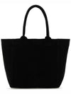 Yenky Small Cotton Tote Bag Black - ISABEL MARANT - BALAAN 5