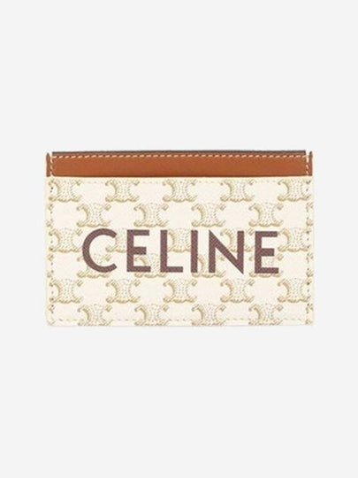 Triomphe Canvas Logo Card Wallet White Tan - CELINE - BALAAN 2