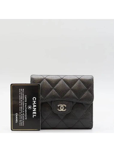 AP0231 Black Caviar Skin Silver COCO Logo Classic Small Flap Wallet - CHANEL - BALAAN 1