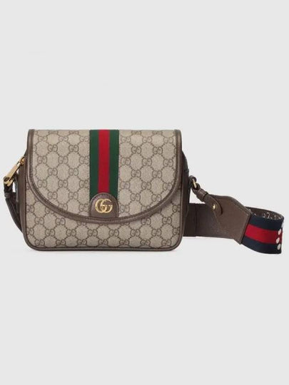 Ophidia GG Mini Shoulder Bag Beige Ebony - GUCCI - BALAAN 2