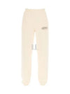 Upper East Side Jogger Track Pants Cream - SPORTY & RICH - BALAAN 2