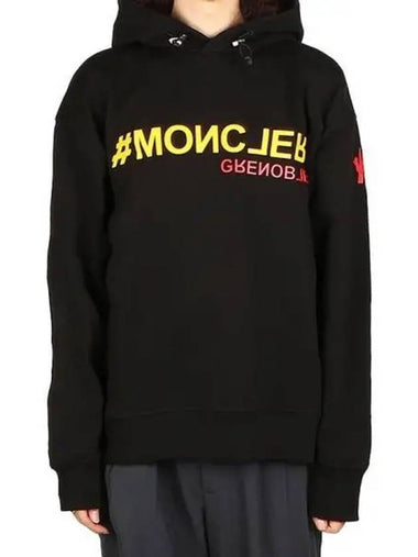 Greno Blog Hood 271513 - MONCLER - BALAAN 1