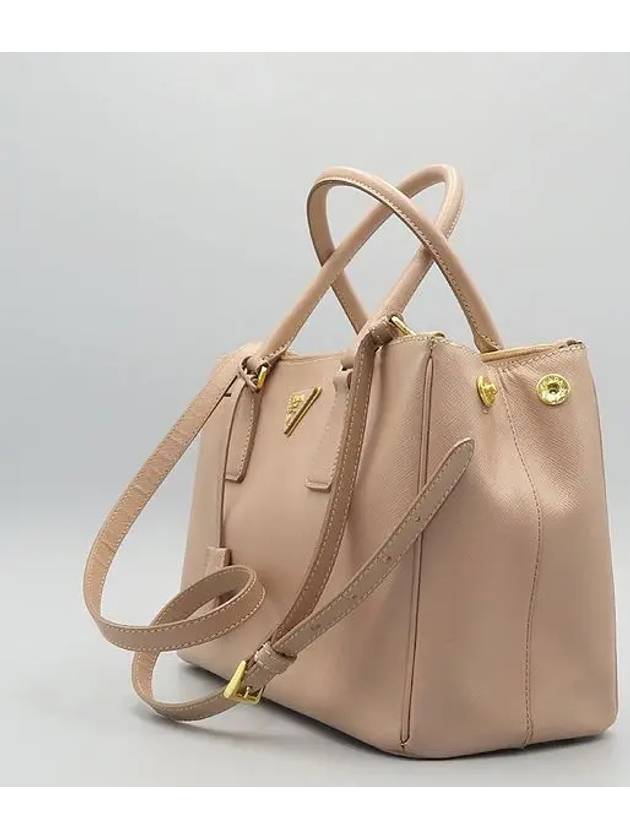 BN1801 2 WAY bag - PRADA - BALAAN 3