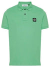 Pique Stretch Cotton Short Sleeve Polo Shirt Green - STONE ISLAND - BALAAN 2