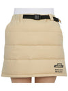 women's padded H-line skirt beige - HORN GARMENT - BALAAN 7