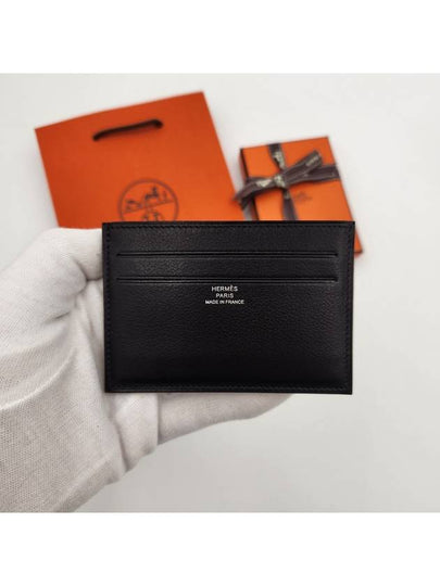 Citizen Twill Card Wallet Noir - HERMES - BALAAN 2