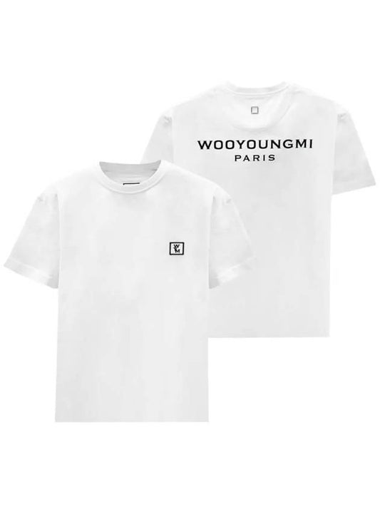 Men's Back Logo Cotton Short Sleeve T-Shirt White - WOOYOUNGMI - BALAAN 2