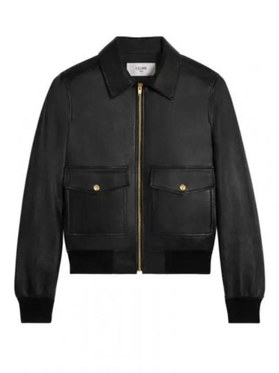 Loose Aviator Soft Lambskin Blouson Jacket Ebene - CELINE - BALAAN 2