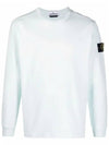 Wappen Patch Crew Neck Sweatshirt White - STONE ISLAND - BALAAN 2