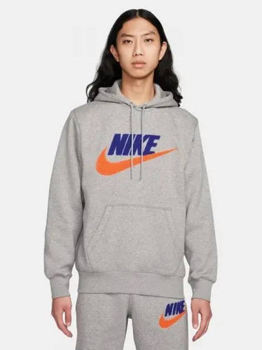 Man Club BB Pullover CHNL FTRA 063 - NIKE - BALAAN 1