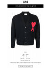 Big Heart Embroidered Logo Cardigan Pale Black - AMI - BALAAN 3