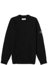 Logo Patch Crew Neck Wool Knit Top Black - STONE ISLAND - BALAAN 2