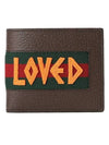 Web Loved Patch Half Wallet Brown - GUCCI - BALAAN 2