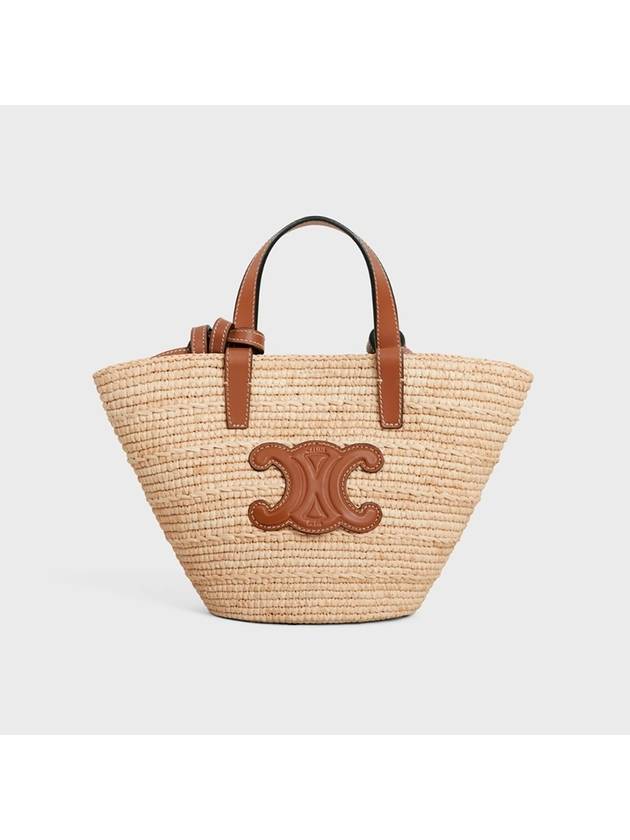 Nano Supple Raffia Tote Bag Beige - CELINE - BALAAN 2