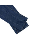 Y Project Denim Pants JEAN31S24 NAVY - Y/PROJECT - BALAAN 5