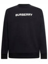 Front Logo Print Sweatshirt Black - BURBERRY - BALAAN 2