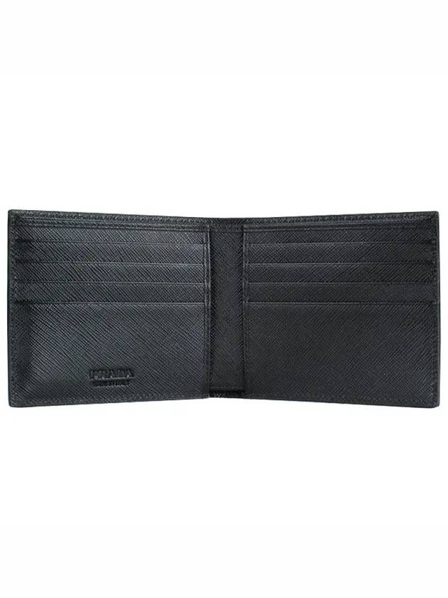 Saffiano Leather Half Wallet Black - PRADA - BALAAN 4